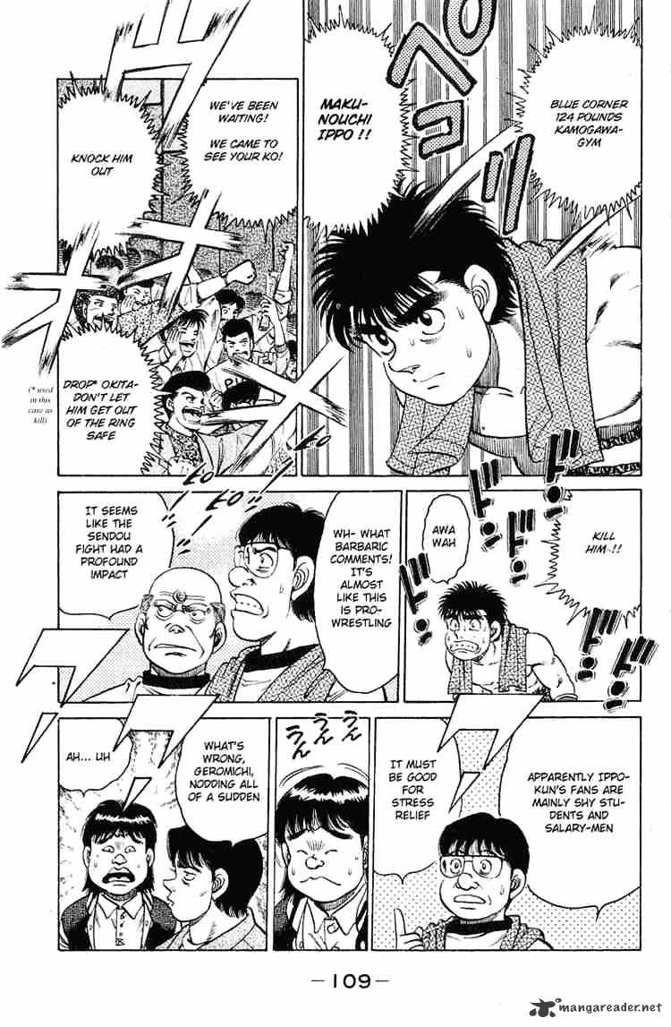 Hajime no Ippo: Fighting Spirit, Chapter 120 image 06